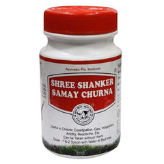 Shree Shanker Ayurvedic Samay Churna Powder 100gm