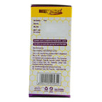 2 X Patanjali Divya Eyegrit Eye Drop 10ml