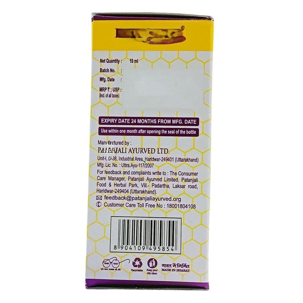 2 X Patanjali Divya Eyegrit Eye Drop 10ml