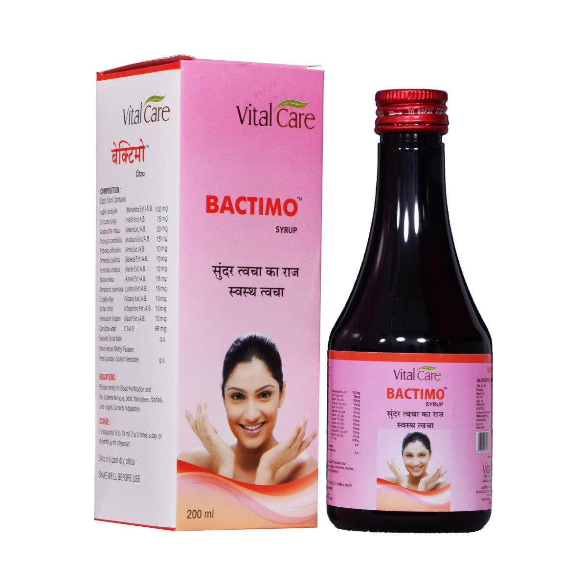 Vital Care Ayurvedic Bactimo Capsule,Oil,Ointment,Dermal Powder,Syrup & Soap