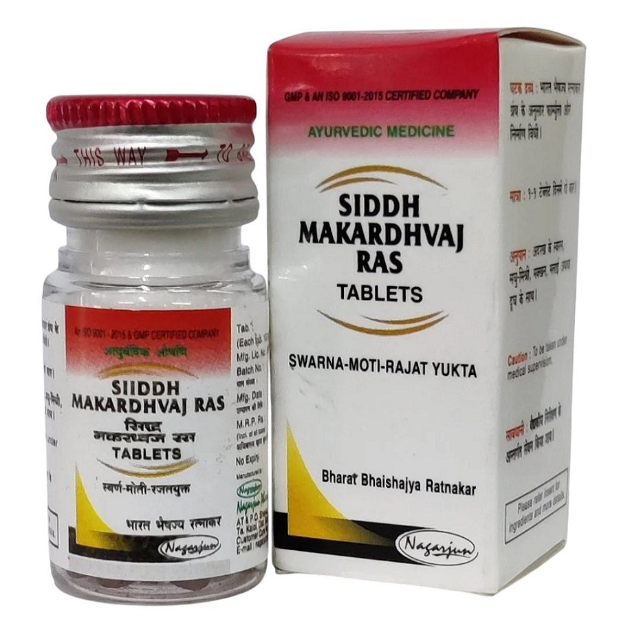 Nagarjun Siddh Makardhvaj Ras Swarna Moti Rajat Yukta Tablets