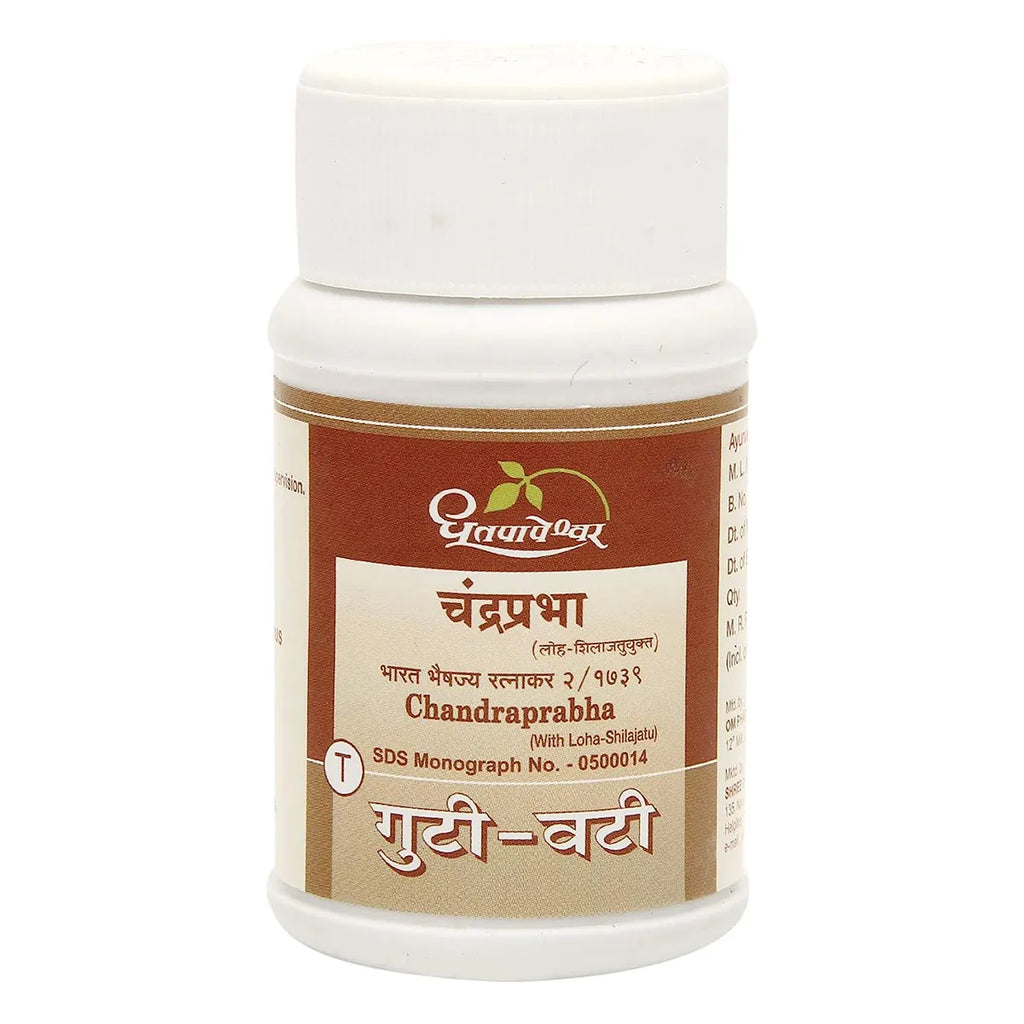Dhootapapeshwar Ayurvedic Chandraprabha Gutika 100 Tablets | Classical Ayurvedic Kidney & Urinary Health Support