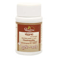 Dhootapapeshwar Ayurvedic Chandraprabha Gutika Tablets