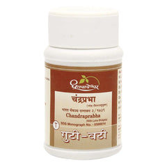 Dhootapapeshwar Ayurvedic Chandraprabha Gutika Tablets