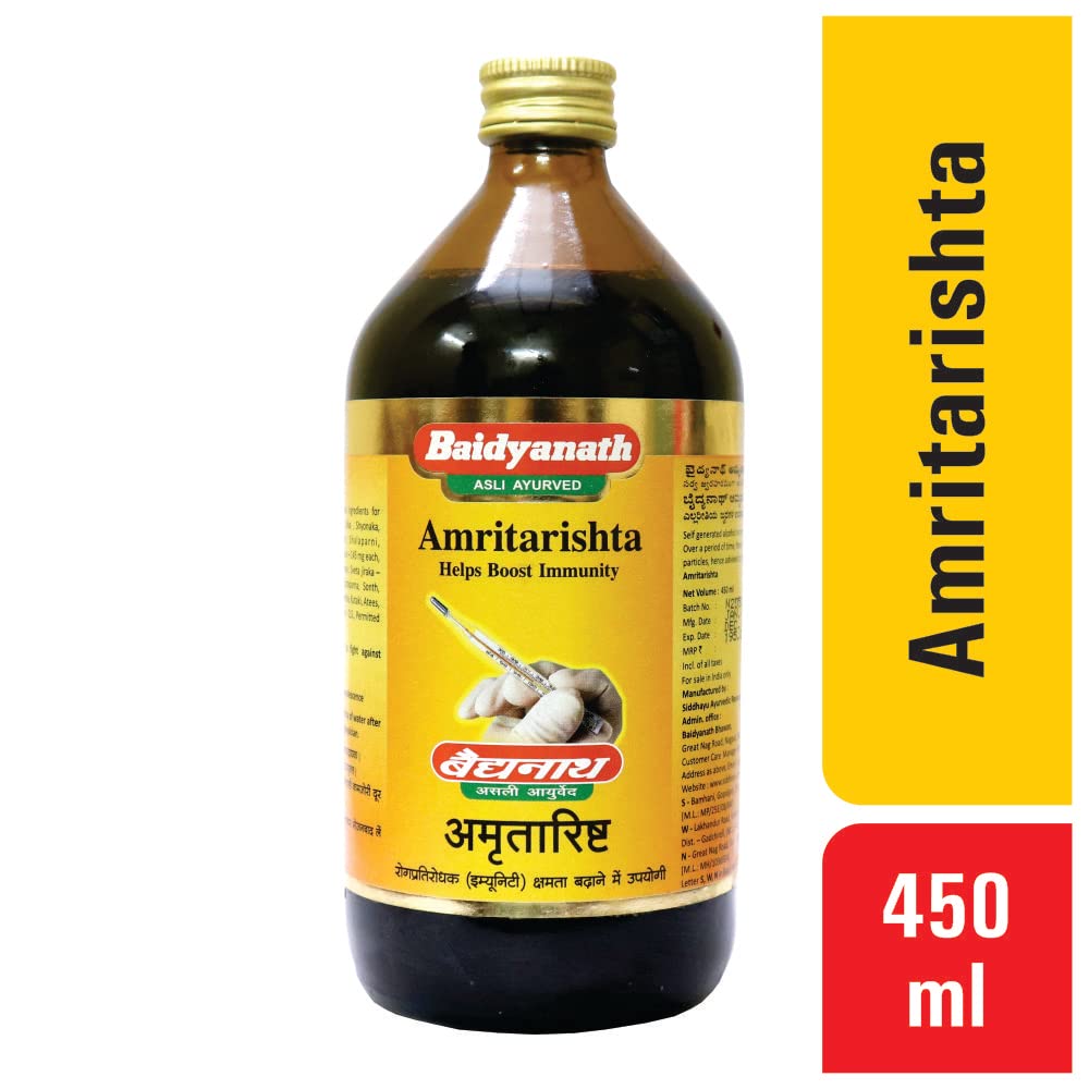Baidyanath Ayurvedic Amritarishta stärkt das Immunsystem – Flüssigkeit
