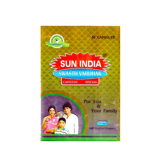 Sun India Ayurvedic Swasth Vardhak 60 Capsule