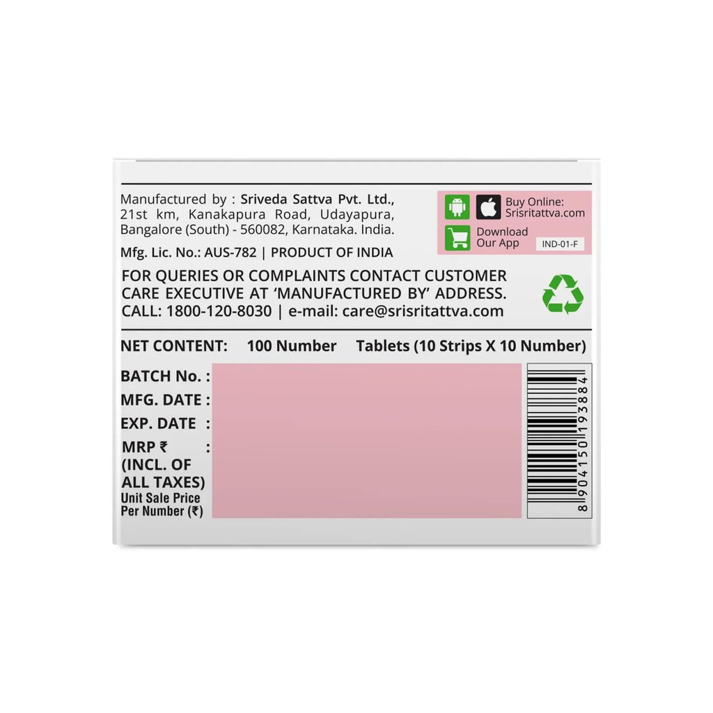 Sri Sri Tattva Ayurvedic DIAFYN 1000mg 100 Tablets