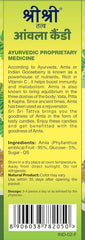 Sri Sri Tattva Ayurvedic Amla Delicious,Healthy & Digestive Candy 400gm