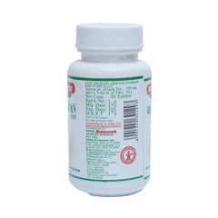 Baidyanath Ayurvedische Jhansi Kutajghan Bati Tabletten