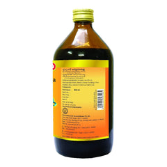 Baidyanath Ayurvedic Arjunarishta Liquid