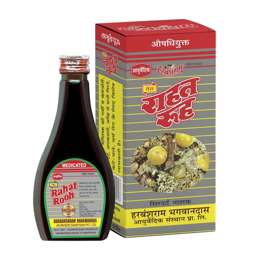 Rahat Rooh Ayurvedic Medicated Oil