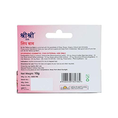 Sri Sri Tattva Ayurvedic Lip With Natural Butter,Rose & Grape Extract Balm 10gm