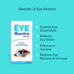 Divisa Herbal Care Ayurvedic Eye Mantra Eye Drops 10 ML