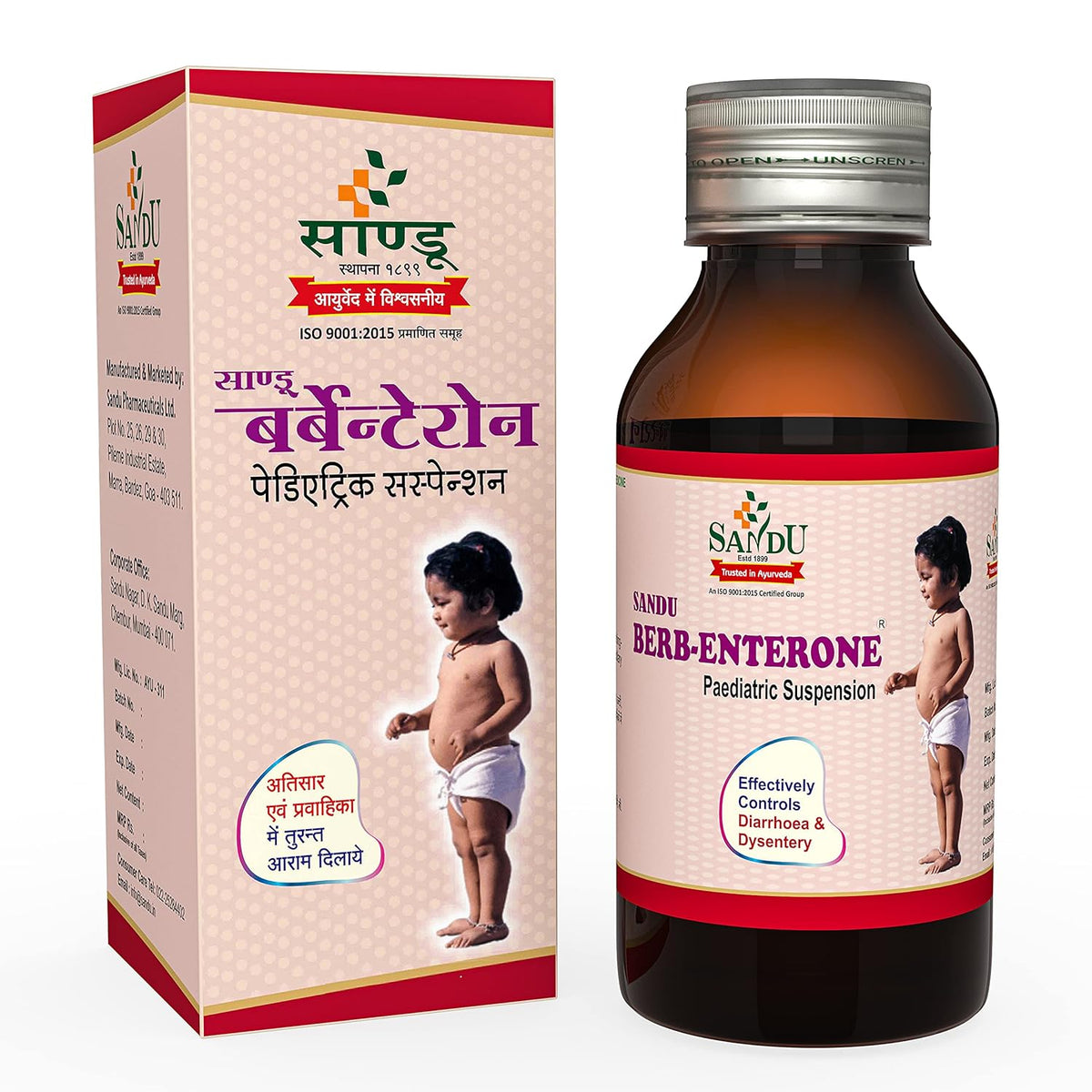 Sandu Ayurvedic Berb Enterone Paediatric Suspension Liquid