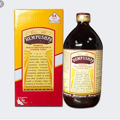 Hempushpa Ayurvedischer Sirup Stärkungsmittel für die Frauengesundheit und Gebärmuttertonikum