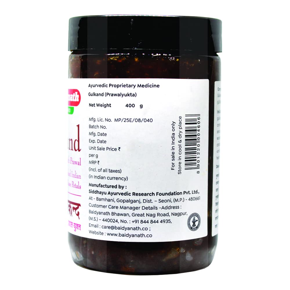 Baidyanath Ayurveda Gulkand Gummy Prawal Sun Cooked Indian (Rosenblütenmarmelade) 400 g