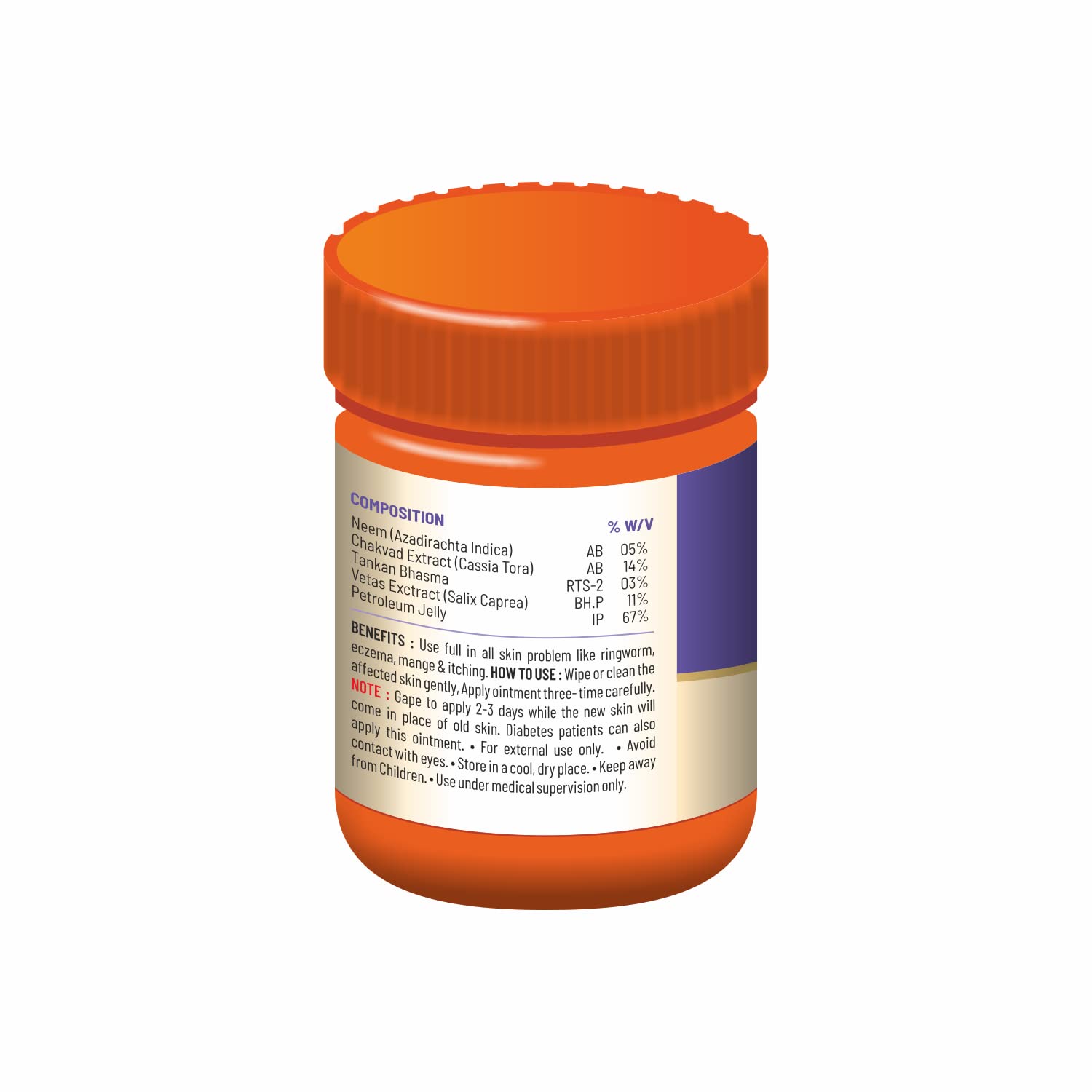 Shree Bahuchar Ayurvedic Khuj Khalas Premium Skin Ointment Malam 20gm