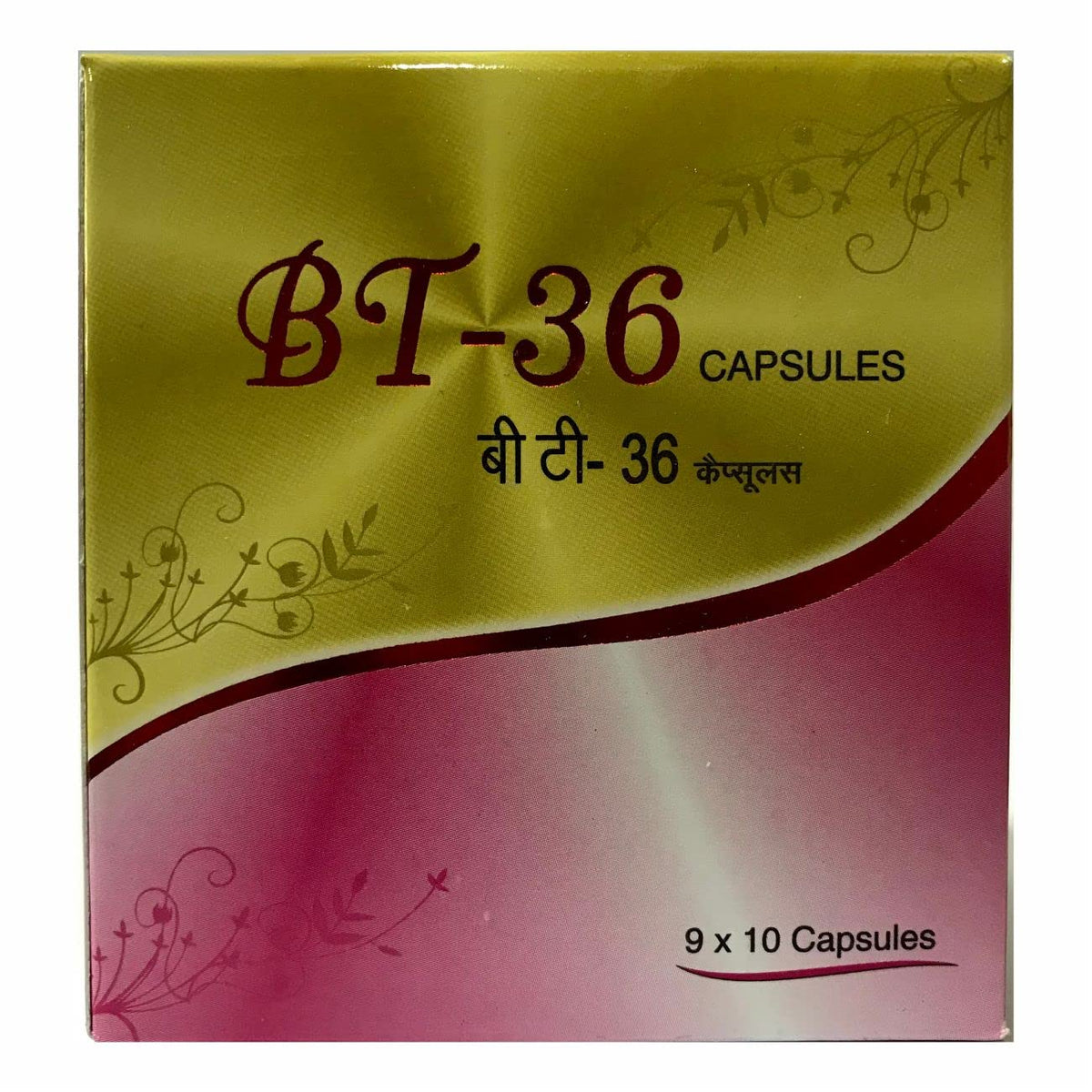 BT36 Ayurvedic Capsules For Women capsules