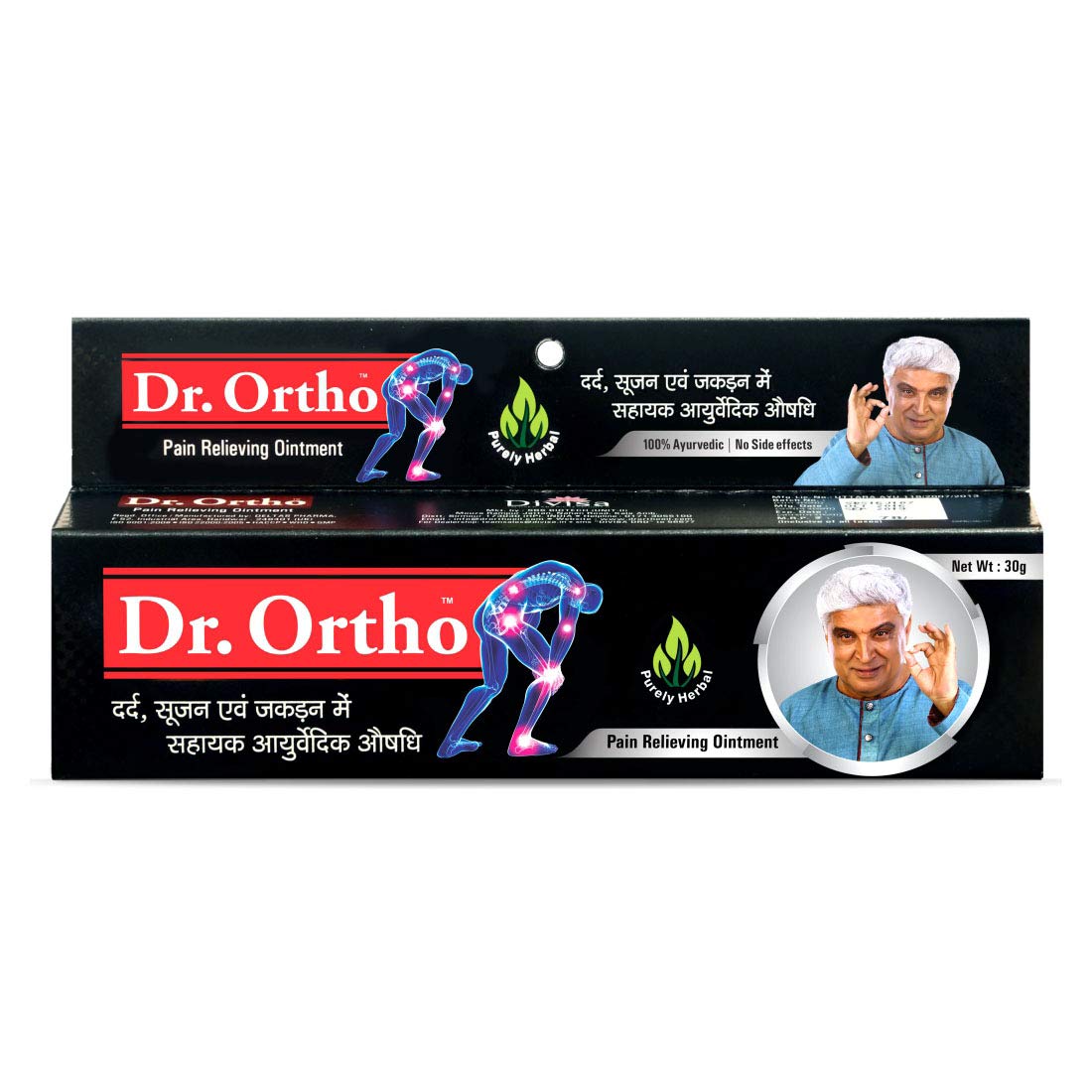 Dr. Ortho Ayurvedische Schmerzlinderungssalbe