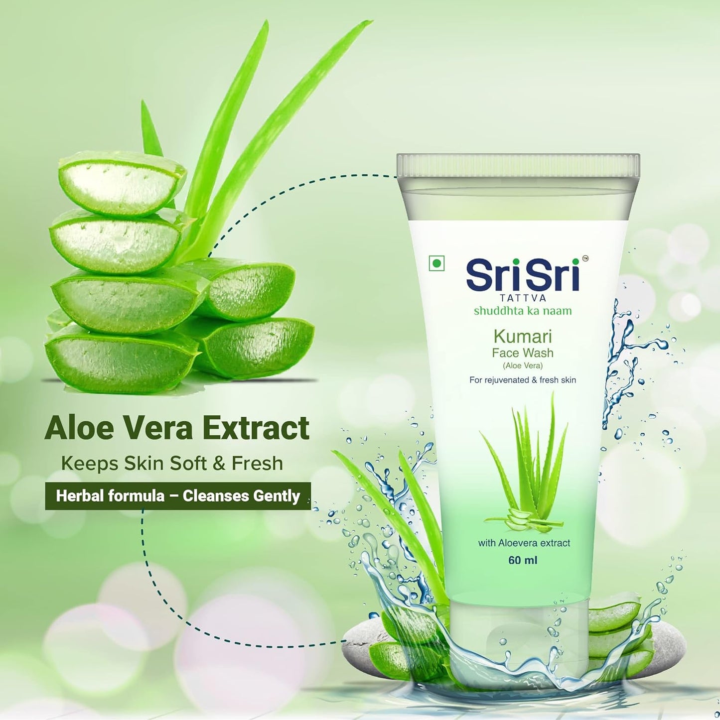 Sri Sri Tattava Kumari Unisex Face Wash 60ml