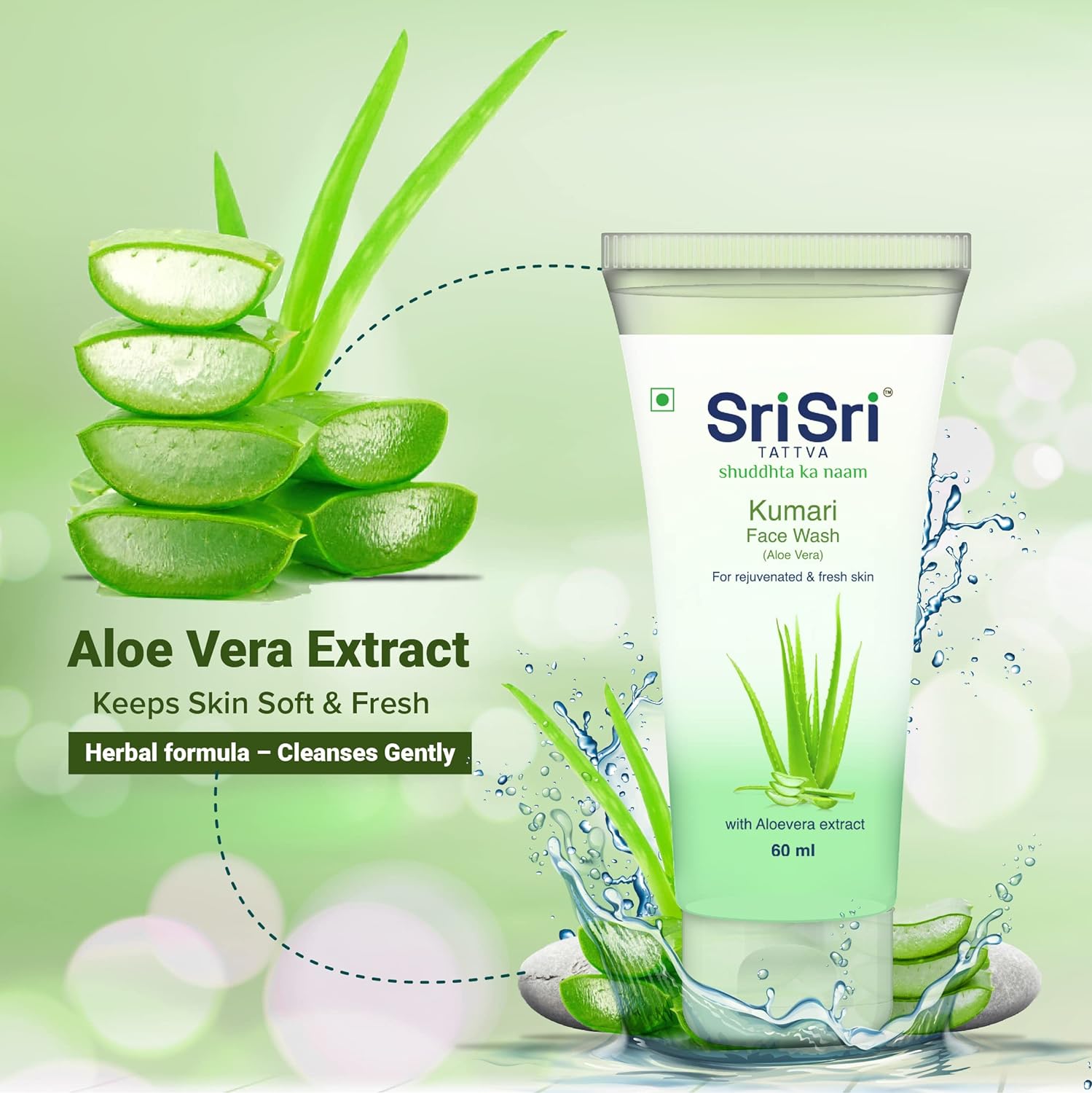 Sri Sri Tattava Kumari Unisex Face Wash 60ml