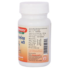 Baidyanath Ayurvedic (Jhansi) Mahashankh Bati Tablet