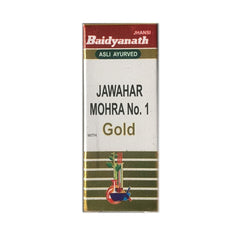 Baidyanath Ayurvedic (Jhansi) Jawahar Mohra No. 1 with Gold Tablet