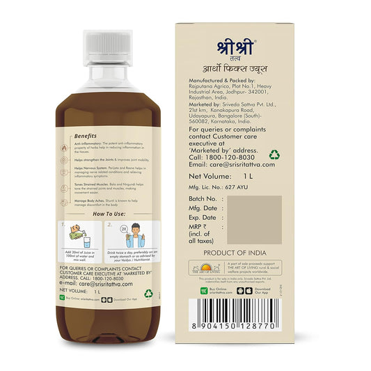 Sri Sri Tattva Ayurvedic Artho Fix Juice Supports Joint Mobility 1 Litre