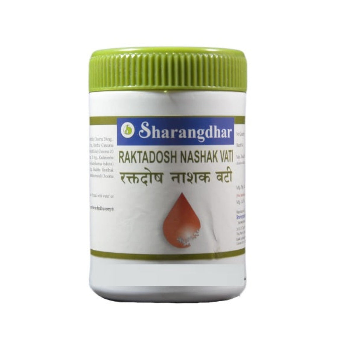 Sharangdhar Ayurvedic RaktaDosh Nashak Vati Tablets