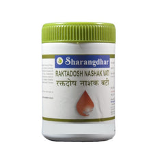 Sharangdhar Ayurvedische Rakta Dosh Nashak Vati Tabletten