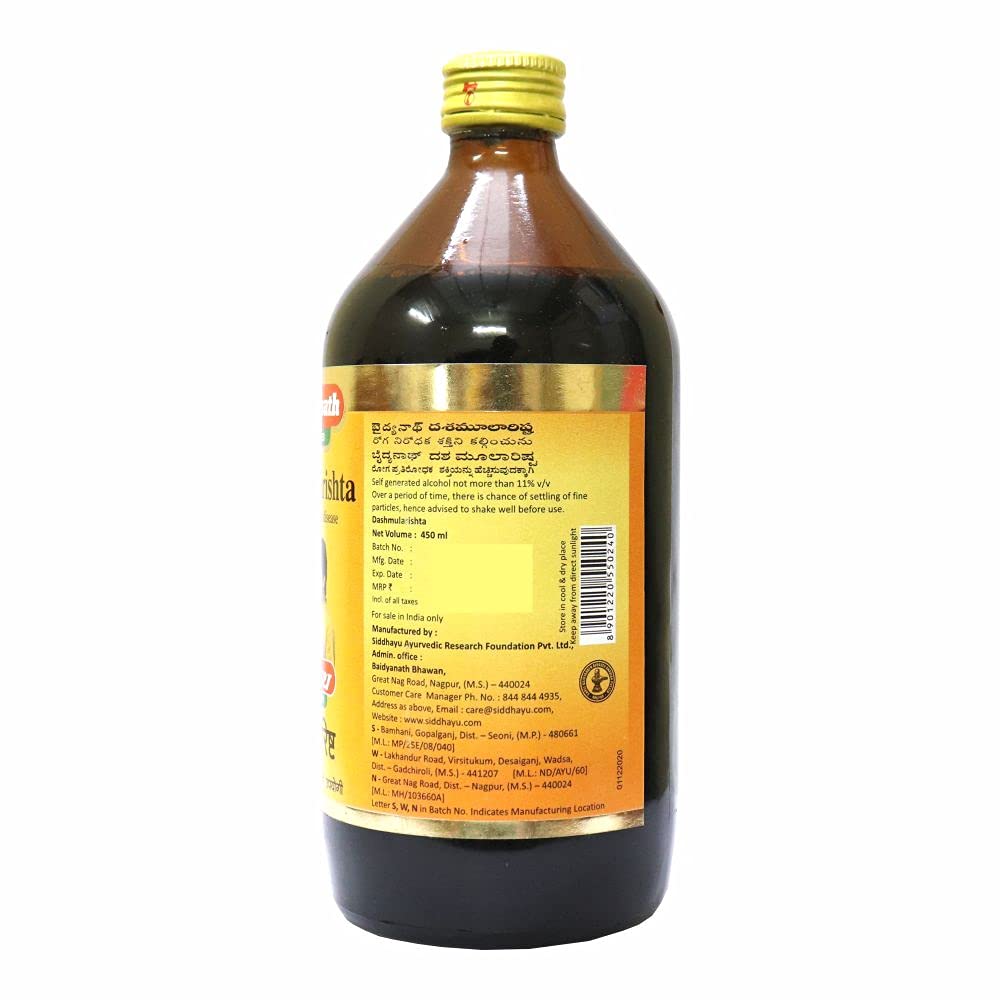 Baidyanath Ayurvedischer Dashmularishta-Sirup-Flüssigkeit