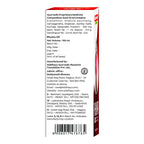 Baidyanath Ayurvedic Rhuma Oil Joint Pain Support Massage Oil for Joint Pain Oil