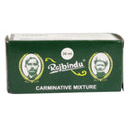 Vallabh Vijay and Sons Rajbindu Carminative Mixture Oil