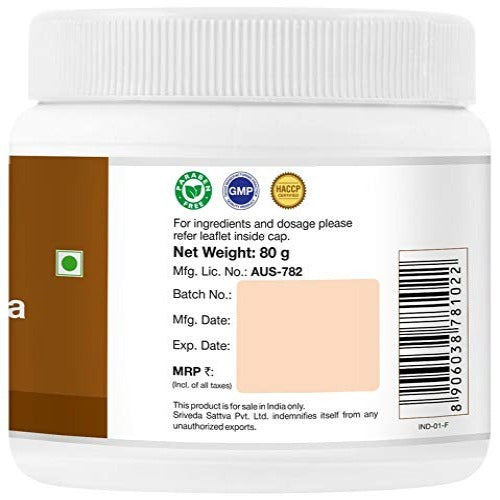 Sri Sri Tattva Ayurvedic Haridra Khanda Granules Powder 80gm