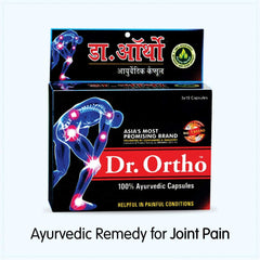 Dr Ortho Ayurvedic Joint Pain Relief Capsule