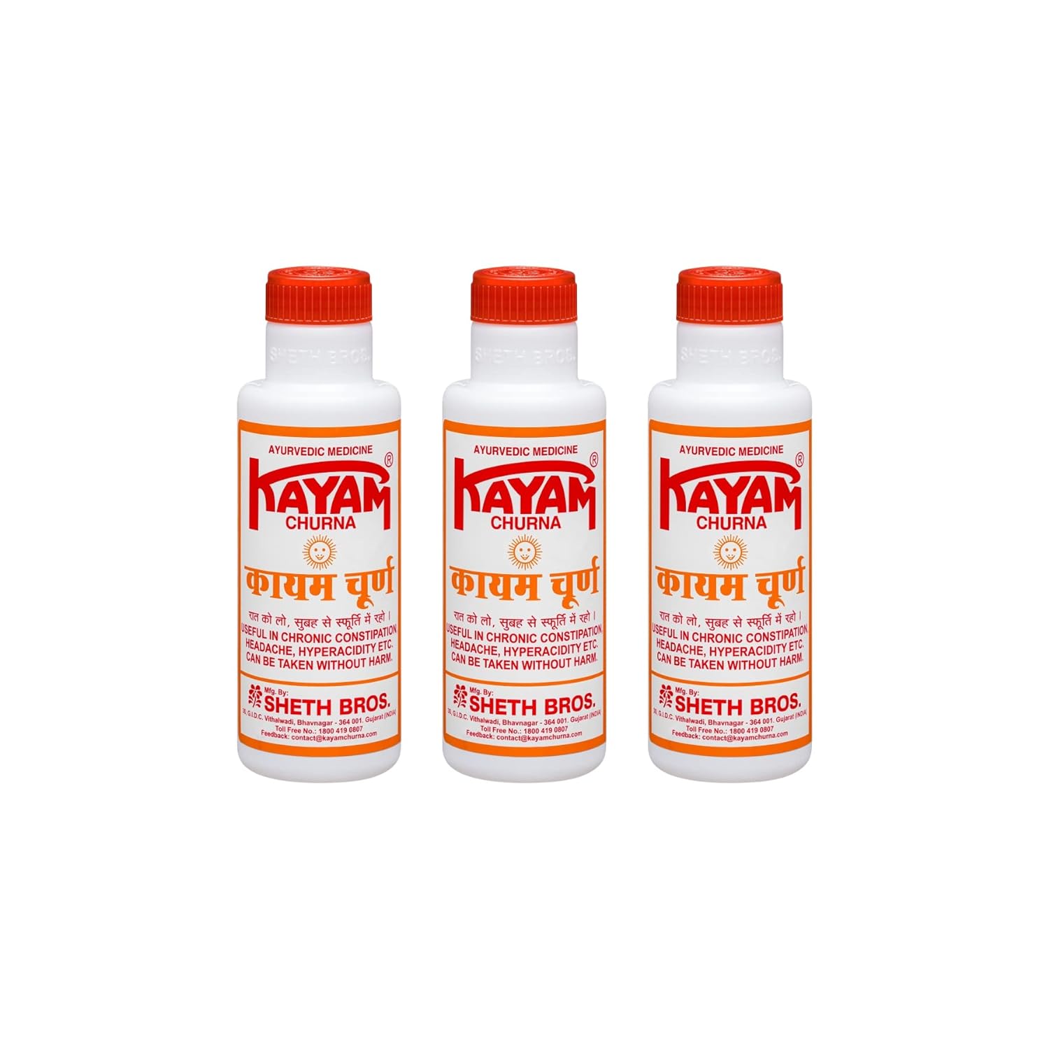Seth Brothers Kayam Ayurvedic Churna Powder