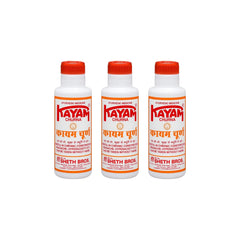 Kayam Ayurvedic Churna Eases Constipation,Headache & Hyperacidity Powder
