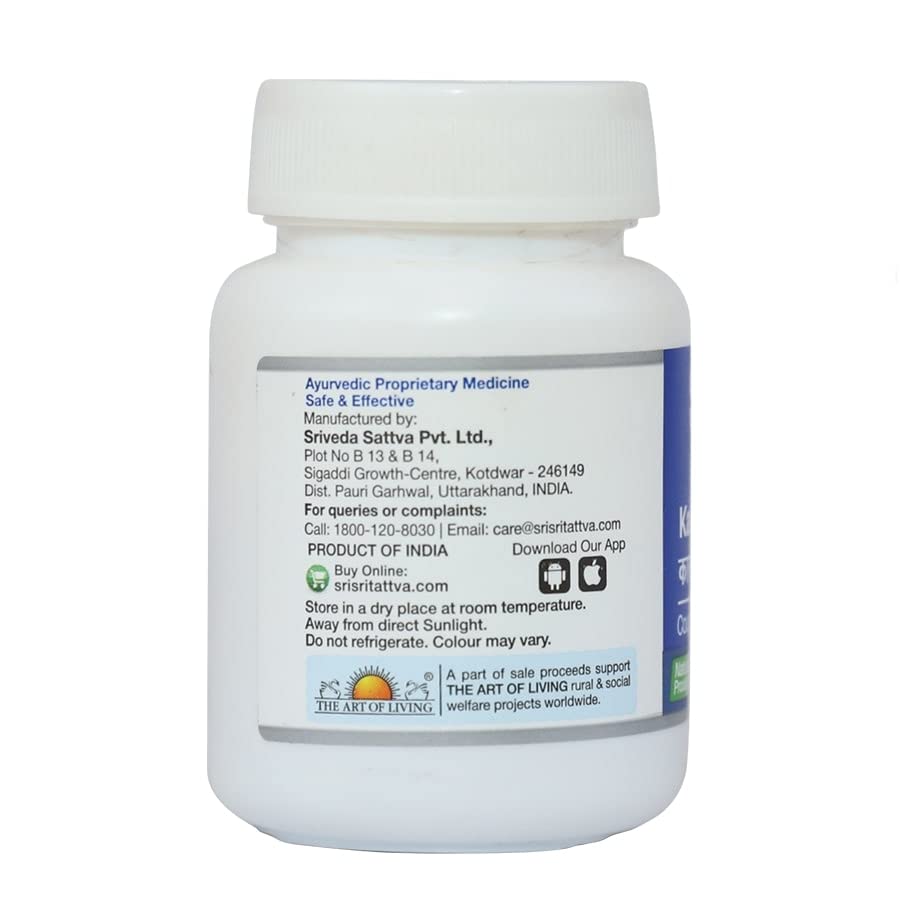 Sri Sri Tattva Ayurvedic Kasahara Vati 250mg Cough 60 Tablets