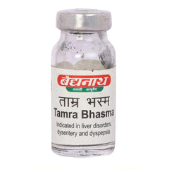 Baidyanath Ayurvedisches (Jhansi) Tamra Bhasma Pulver