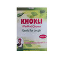 Khokli Ayurvedic Padika Churna Powder 9 Pouch X 20