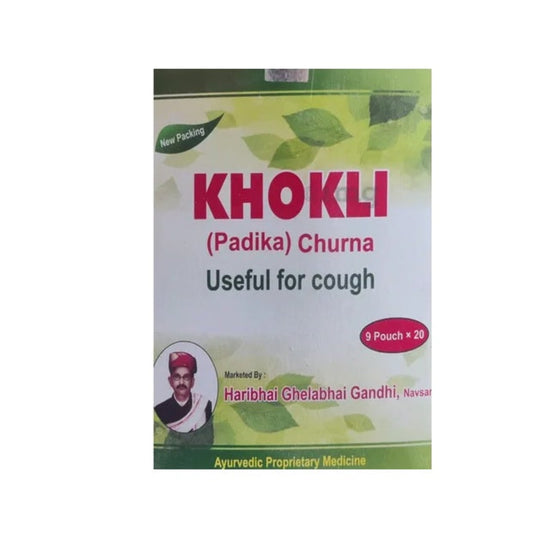 Khokli Ayurvedic Padika Churna Powder 9 Pouch X 20