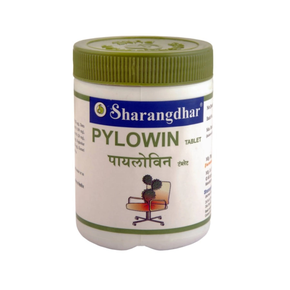 Sharangdhar Ayurvedische Pylowin-Lösung für Hämorrhoiden/Fistel-Tabletten