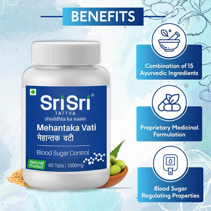 Sri Sri Tattva Ayurvedic Mehantaka Vati 1000mg For Blood Sugar Control 60 Tablets