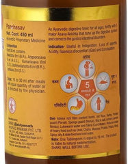 Baidyanath Ayurvedic (Jhansi) Panchasava Liquid 450ml