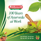 Baidyanath Ayurvedic Anti-Dandruff Herbal With Neem & Ritha Hair Shampoo 100ml