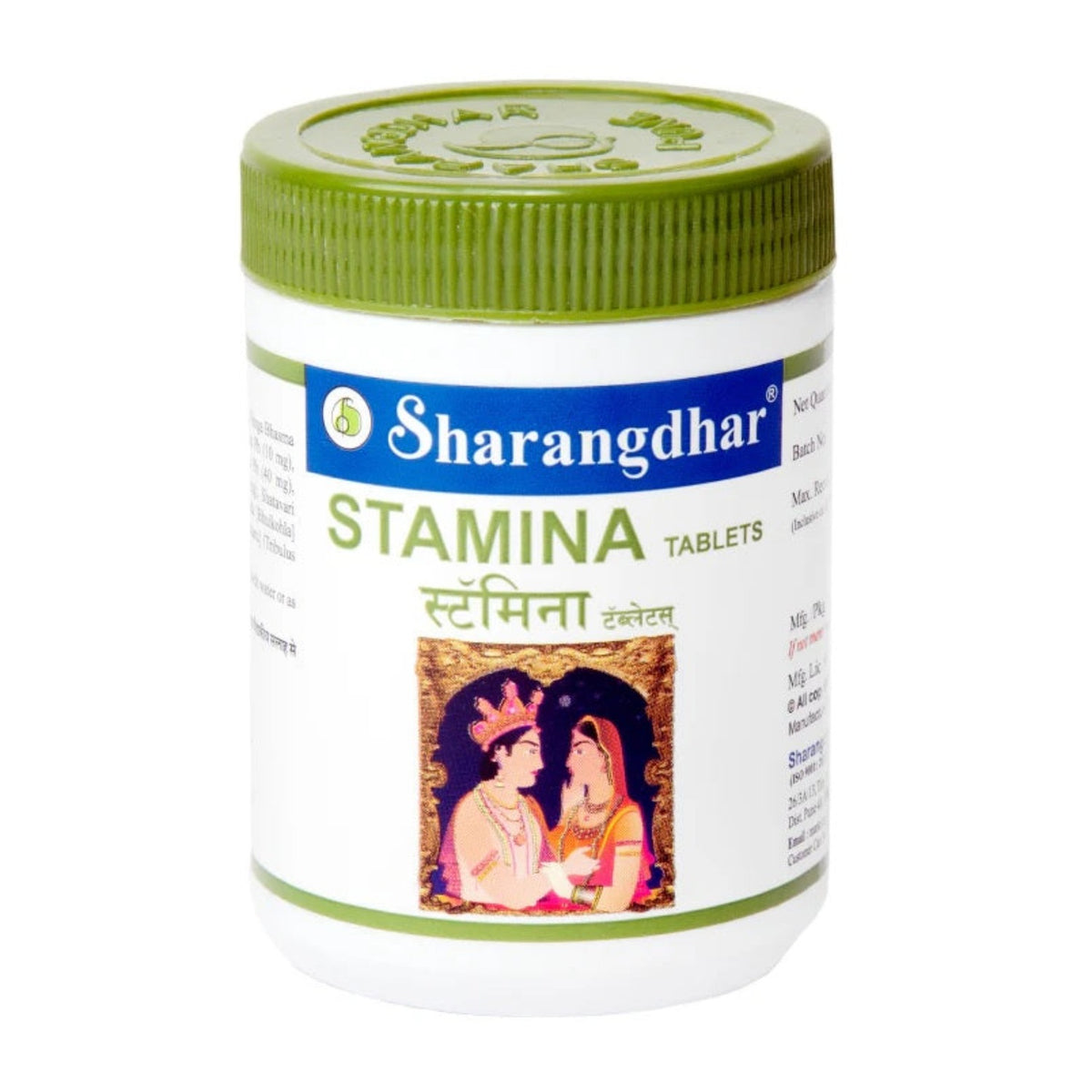 Sharangdhar Ayurvedic Stamina Solution Tablet