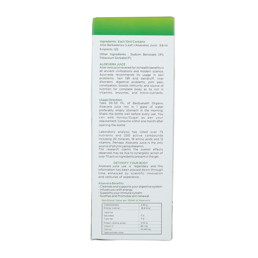 Baidyanath Ayurvedic Jhansi Aloe Vera Juice 200ml