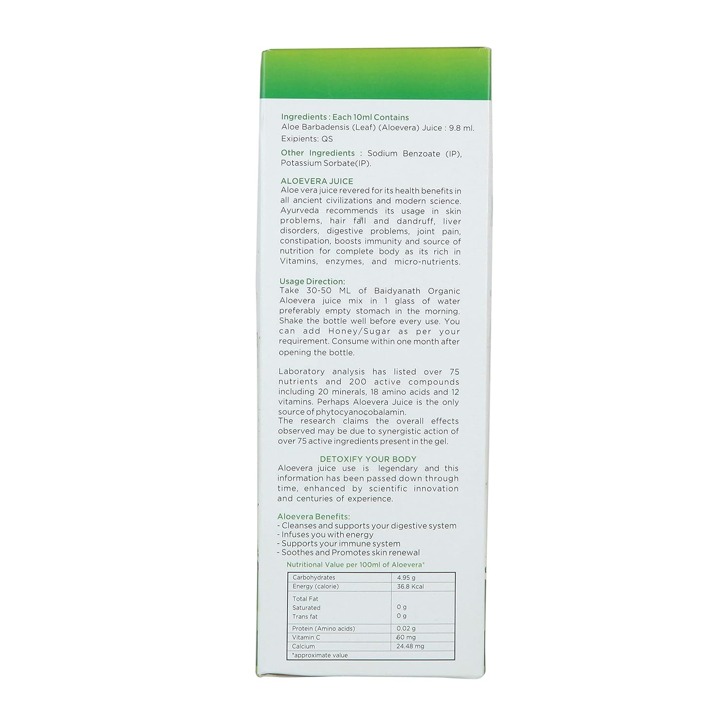 Baidyanath Ayurvedic Jhansi Aloe Vera Juice 200ml