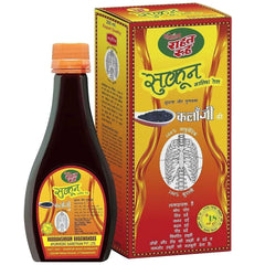 Rahat Rooh Ayurvedisches Sukoon-Öl, natürlich und rein, 100 % schmerzlinderndes Körperöl, 200 ml