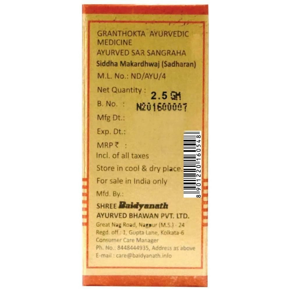 Baidyanath Ayurvedisches Siddha Makardhwaj (Sadharan) Pulver